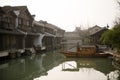 China Old City,Wuzhen. HistoricÃ£â¬âlandscape. Royalty Free Stock Photo